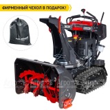 Снегоуборщик гусеничный RedVerg RD-SBS76/15TBH в Костроме