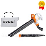 Садовый пылесос Stihl SHE 81 в Костроме