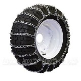 Цепи на колеса Craftsman 23х10,5х12" (Россия) в Костроме