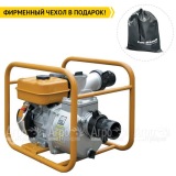 Мотопомпа Caiman TP65EX в Костроме
