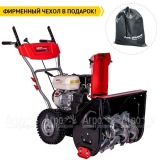 Снегоуборщик бензиновый HND ST 61 PW в Костроме
