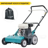 Аэратор бензиновый Remarc Cara 60 в Костроме