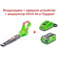 Воздуходувка аккумуляторная Monferme 24157M2 в Костроме