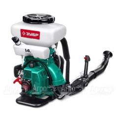 Опрыскиватель бензиновый Зубр ОПБ-14-43 в Костроме