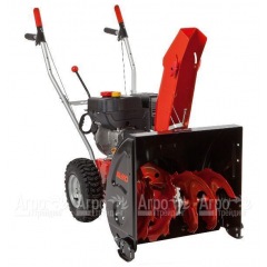 Бензиновый снегоуборщик Al-ko SnowLine 560 E II в Костроме