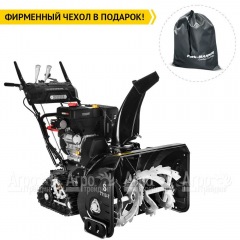 Снегоуборщик гусеничный Hyundai S 7713-T в Костроме