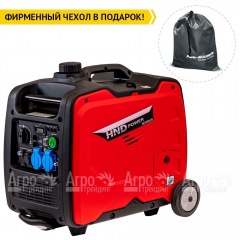 Инверторный бензогенератор HND GE 3300 JSi 3 кВт в Костроме