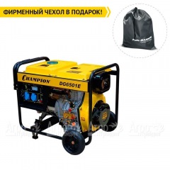 Дизельгенератор Champion DG6501E 5 кВт в Костроме