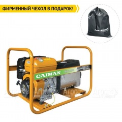 Сварочный генератор Caiman Mixte 7000 6 кВт в Костроме