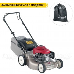 Газонокосилка бензиновая Honda HRG 416 SKEH в Костроме