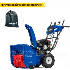 Снегоуборщик MasterYard MV 8524RE в Костроме
