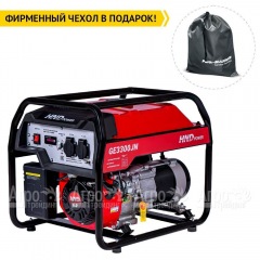 Бензогенератор HND GE 3300 JN 2.8 кВт в Костроме