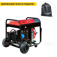 Дизельгенератор Fubag DS 7500 A ES 7 кВт в Костроме