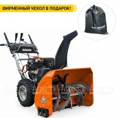 Снегоуборщик Villartec WB9071E в Костроме