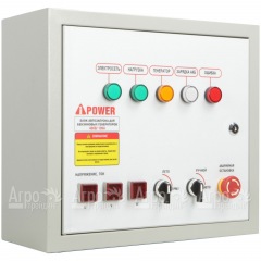 Блок автозапуска A-iPower 400B 100A в Костроме