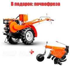 Мотоблок Кентавр 1081Д в Костроме