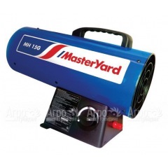 Газовая тепловая пушка MasterYard MH 15G в Костроме