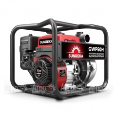 Бензиновая мотопомпа Sunreka GWP50H в Костроме