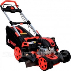 Газонокосилка бензиновая A-iPower AM48S в Костроме