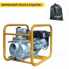 Мотопомпа Caiman TH45EX в Костроме