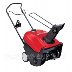 Снегоуборщик Honda HS550 EA в Костроме