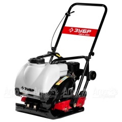 Виброплита бензиновая Зубр ЗВПБ-15 АX в Костроме