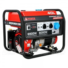 Бензогенератор A-iPower A6500 6 кВт в Костроме