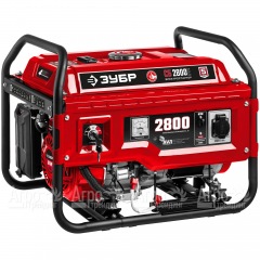 Бензогенератор Зубр СБ-2800Е 2.8 кВт с электростартером в Костроме
