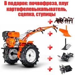 Мотоблок Кентавр 2016Б в Костроме