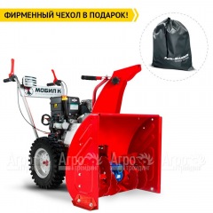 Снегоуборщик Мобил К С65 Б8Е в Костроме