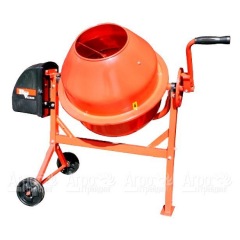 Бетоносмеситель RedVerg RD-CM63 (Бетономешалка RedVerg RD-CM63) в Костроме