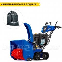 Снегоуборщик гусеничный MasterYard MV 26530 RET в Костроме