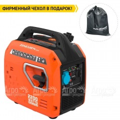 Инверторный бензогенератор Zongshen BQH 2200 1.9 кВт в Костроме