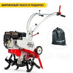 Культиватор Мобил К МКМ-2 Комфорт с двигателем Мобил К 168FB в Костроме