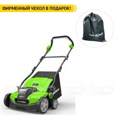 Аккумуляторный вертикуттер GreenWorks GD40SC36 (2511507UF) в Костроме