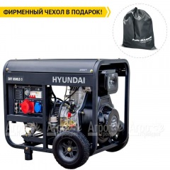 Дизельгенератор Hyundai DHY 8500LE-3 6.5 кВт в Костроме