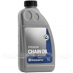 Масло Husqvarna 1 л для смазки цепей и шин в Костроме