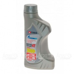 Моторное масло Союз Universal 0.946 л для 4-х тактных двигателей в Костроме