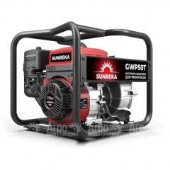Бензиновая мотопомпа Sunreka GWP50T в Костроме