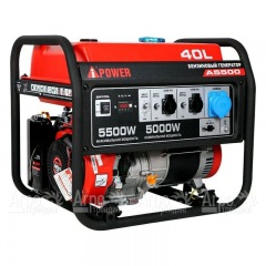 Бензогенератор A-iPower A5500 5 кВт в Костроме
