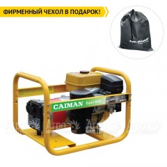 Бензогенератор Caiman Expert 5010X 4.3 кВт в Костроме
