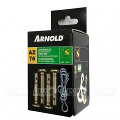 Срезные болты для снегоуборщиков Cub Cadet в Костроме