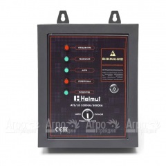 Блок автоматики ATS для дизельных генераторов Helmut LD 3300EA, LD 8000EA в Костроме