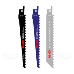 Запасное полотно сучкореза для AL-KO Bo Flex Pole Chain Saw CSA 1820 (комплект 3 шт.) в Костроме