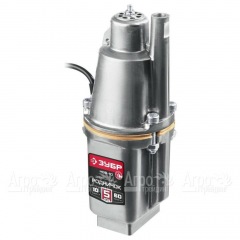 Вибрационный насос Зубр Родничок-В, 10 м в Костроме