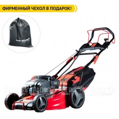 Газонокосилка бензиновая Fubag FPL 53 SMV ES в Костроме