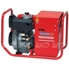 Дизельный генератор Endress ESE 604 DYS в Костроме