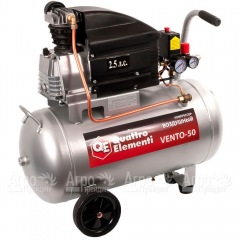 Компрессор поршневой Quattro Elementi Vento-50 в Костроме