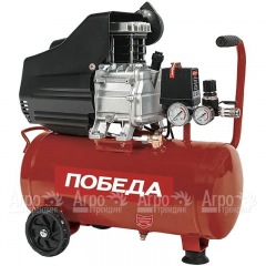 Компрессор поршневой масляный Победа KM 50-250 в Костроме