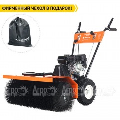 Подметальная машина Yard Fox 800SL в Костроме
